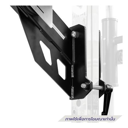 อุปกรณ์เสริม PULL DOWN IVADE XS800_3