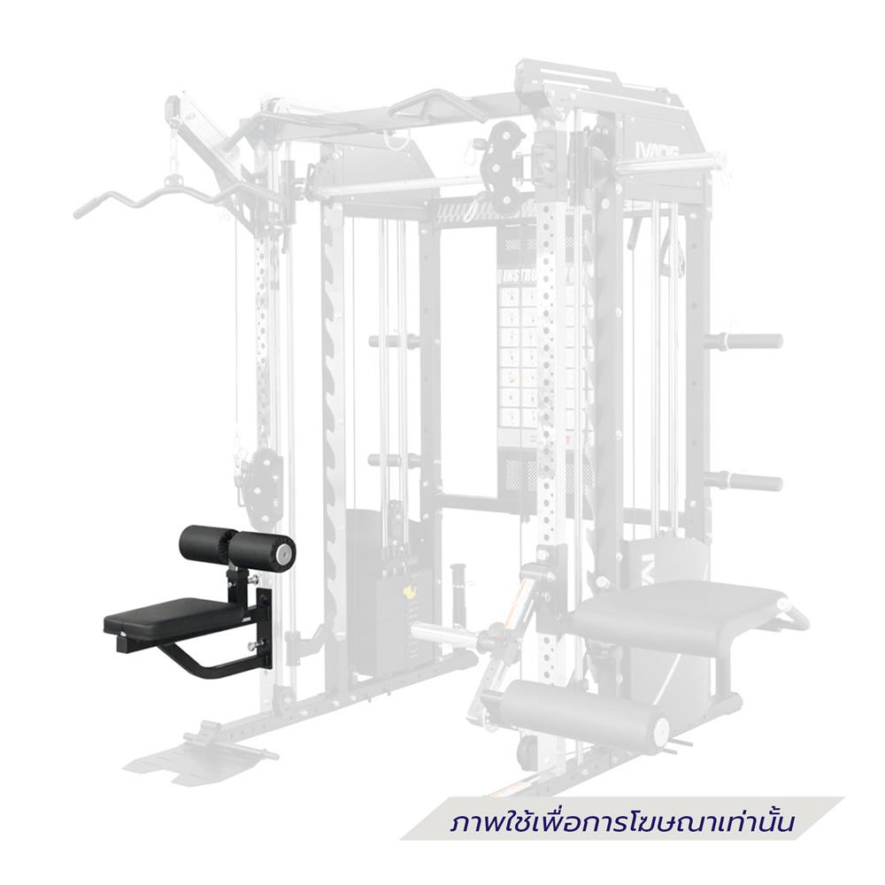 อุปกรณ์เสริม LAT SEAT IVADE XS800