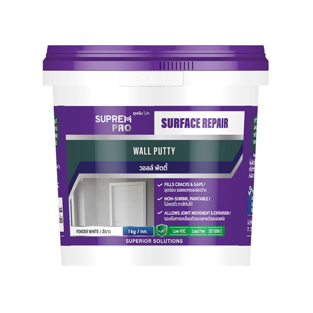 อะคริลิคอุดโป๊ว SUPREM PRO สีขาว 1 กิโลกรัม