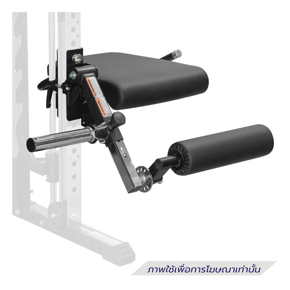 อุปกรณ์เสริม LEG MACHINE IVADE XS800