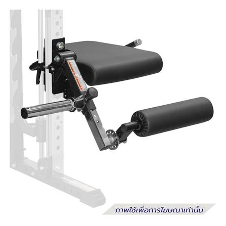 อุปกรณ์เสริม LEG MACHINE IVADE XS800_2