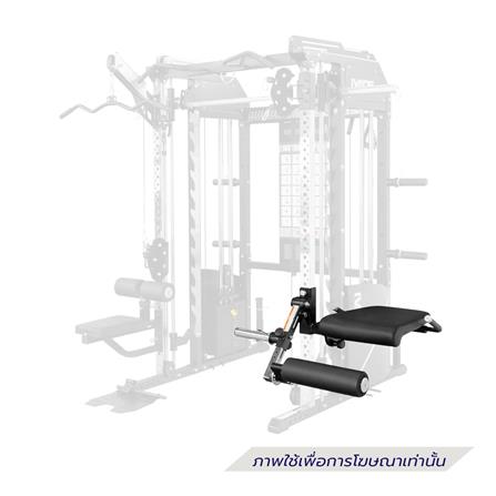 อุปกรณ์เสริม LEG MACHINE IVADE XS800_4