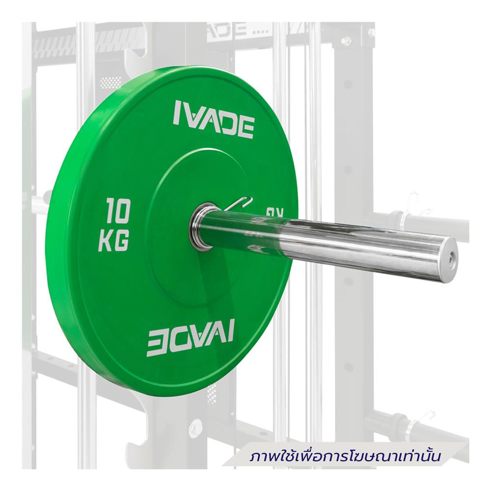 อุปกรณ์เสริม STAINLESS IVADE XS800 (2 ชิ้น)