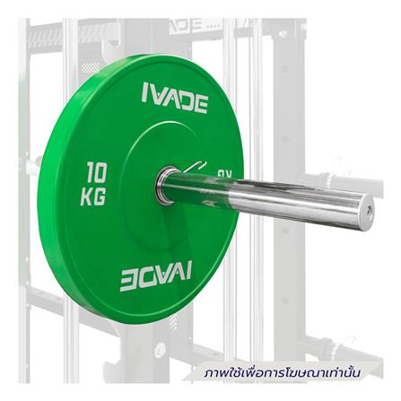 อุปกรณ์เสริม STAINLESS IVADE XS800 (2 ชิ้น)_3