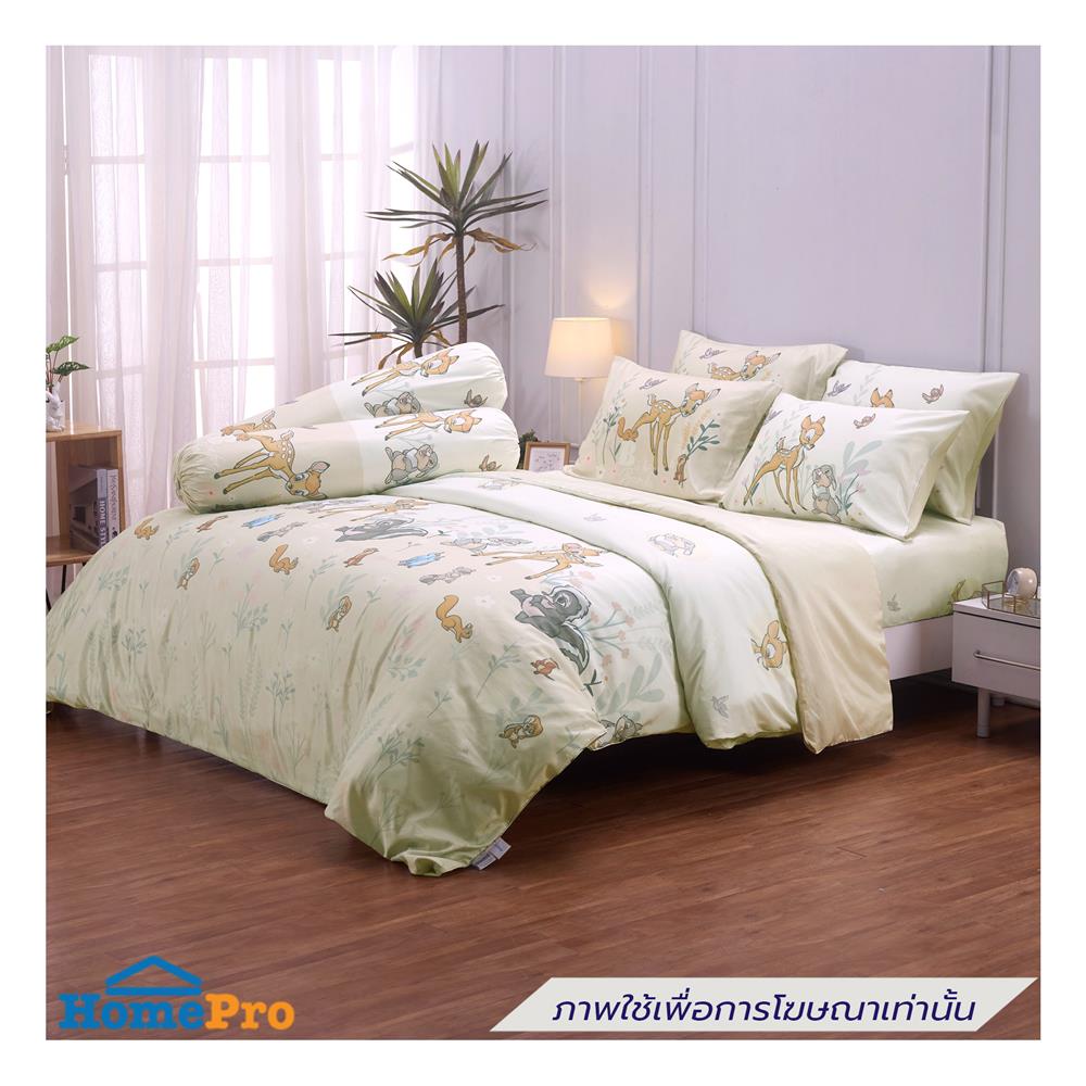 ชุดผ้าปูที่นอน 3.5 ฟุต (ชุด 4 ชิ้น) JESSICA BAMBI 22052-T028