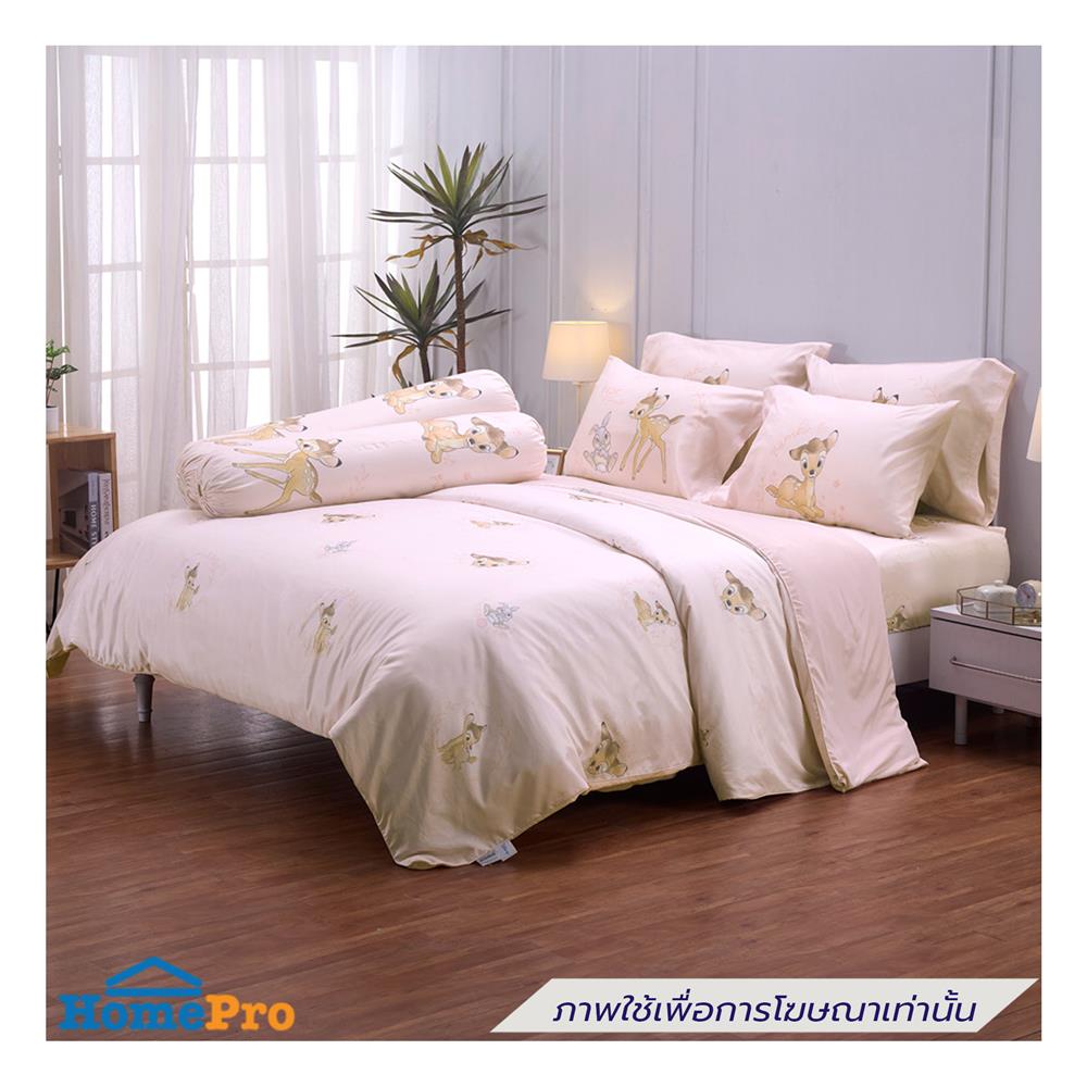 ชุดผ้าปูที่นอน 3.5 ฟุต (ชุด 4 ชิ้น) JESSICA BAMBI 22052-T027