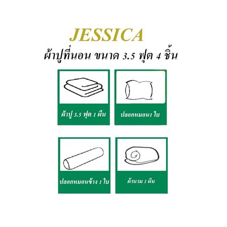 ชุดผ้าปูที่นอน 3.5 ฟุต (ชุด 4 ชิ้น) JESSICA KUROMI 22052-T026_4