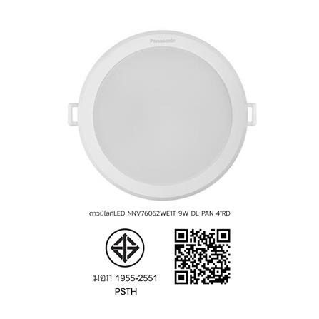 ดาวน์ไลท์ LED PANASONIC NNV76062WE1T 4 นิ้ว 9 วัตต์ DAYLIGHT สีขาว_6