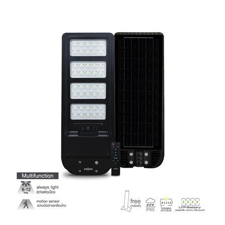 ไฟถนน SOLAR SHINING MAX 650 วัตต์ DAYLIGHT สีดำ_6