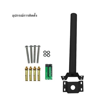 ไฟถนน SOLAR SHINING MAX 450 วัตต์ DAYLIGHT สีดำ_4