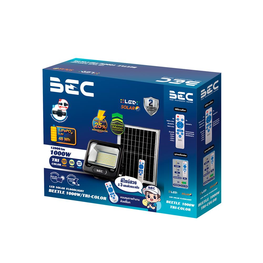 สปอตไลท์ SOLAR BEC BEETLE 1000 วัตต์ DAYLIGHT/COOL WHITE/WARM WHITE สีดำ