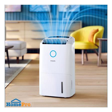 เครื่องขจัดความชื้น PHILIPS DE5305/11_2