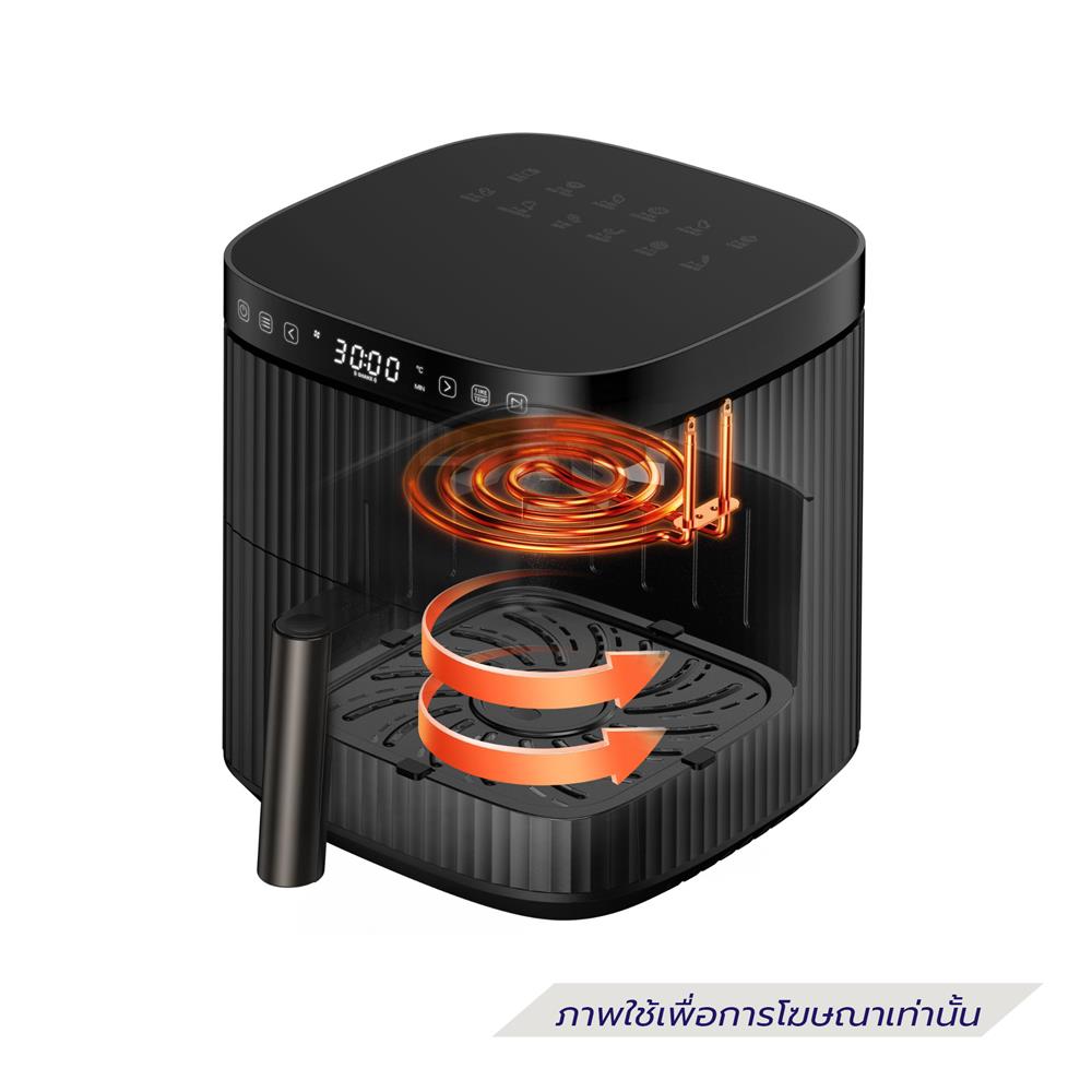 หม้อทอด MEX ARI-M151 5 ลิตร