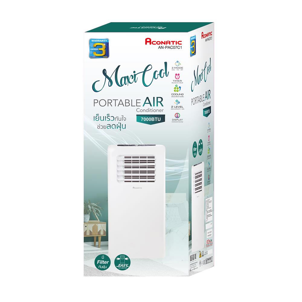 แอร์เคลื่อนที่ ACONATIC AN-PAC07C1 7000 บีทียู