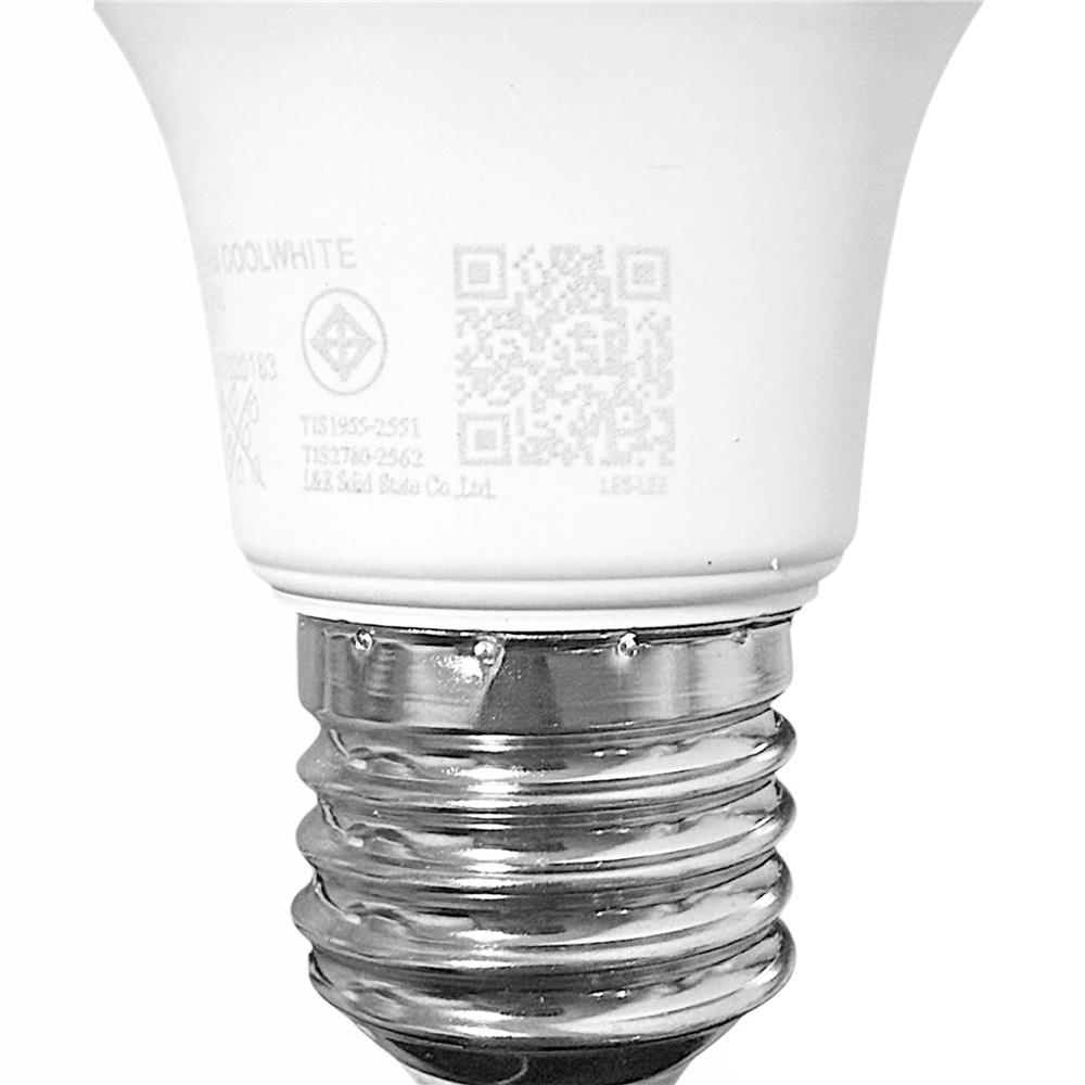 หลอด LED LUMAX ECO BULB 9 วัตต์ COOL WHITE E27