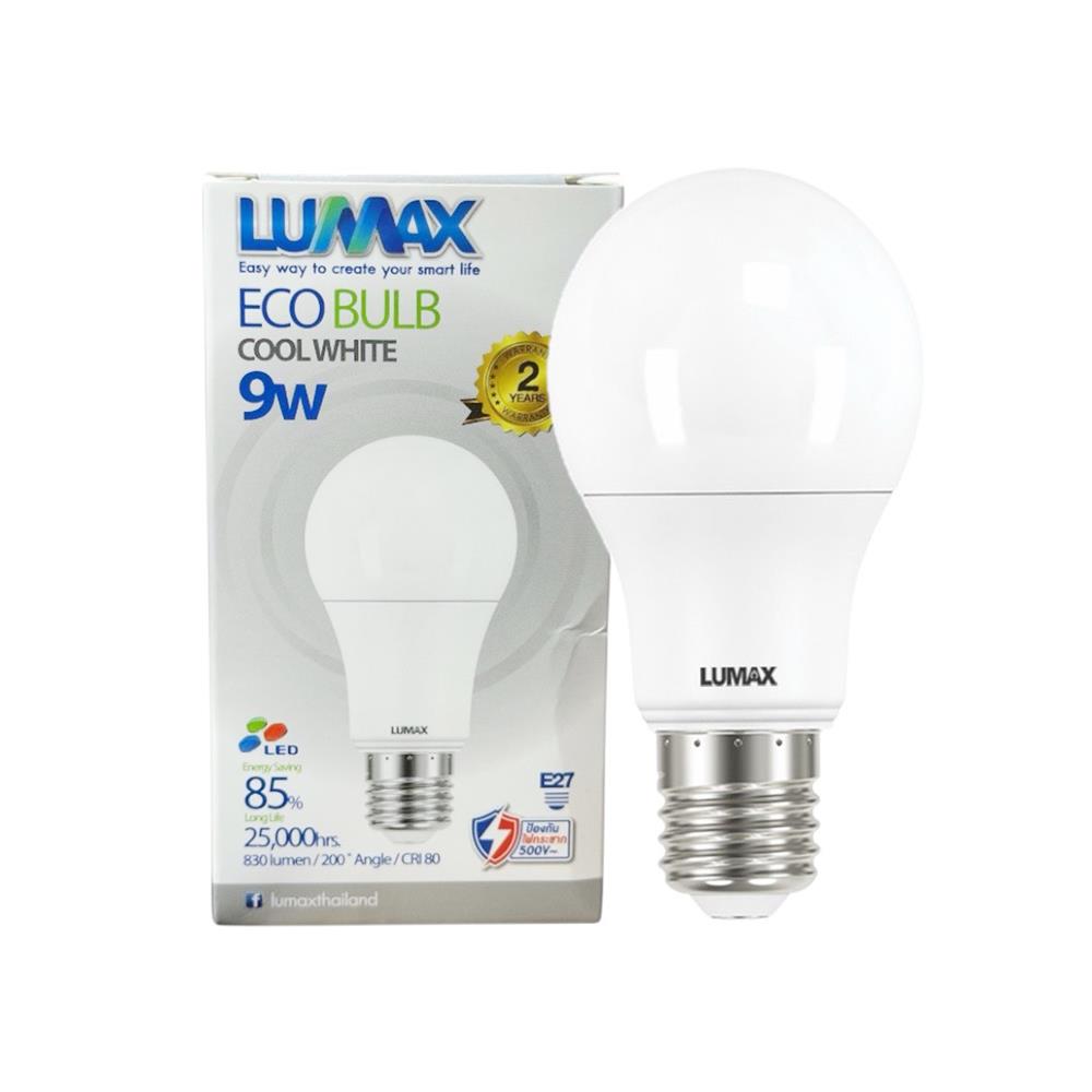 หลอด LED LUMAX ECO BULB 9 วัตต์ COOL WHITE E27