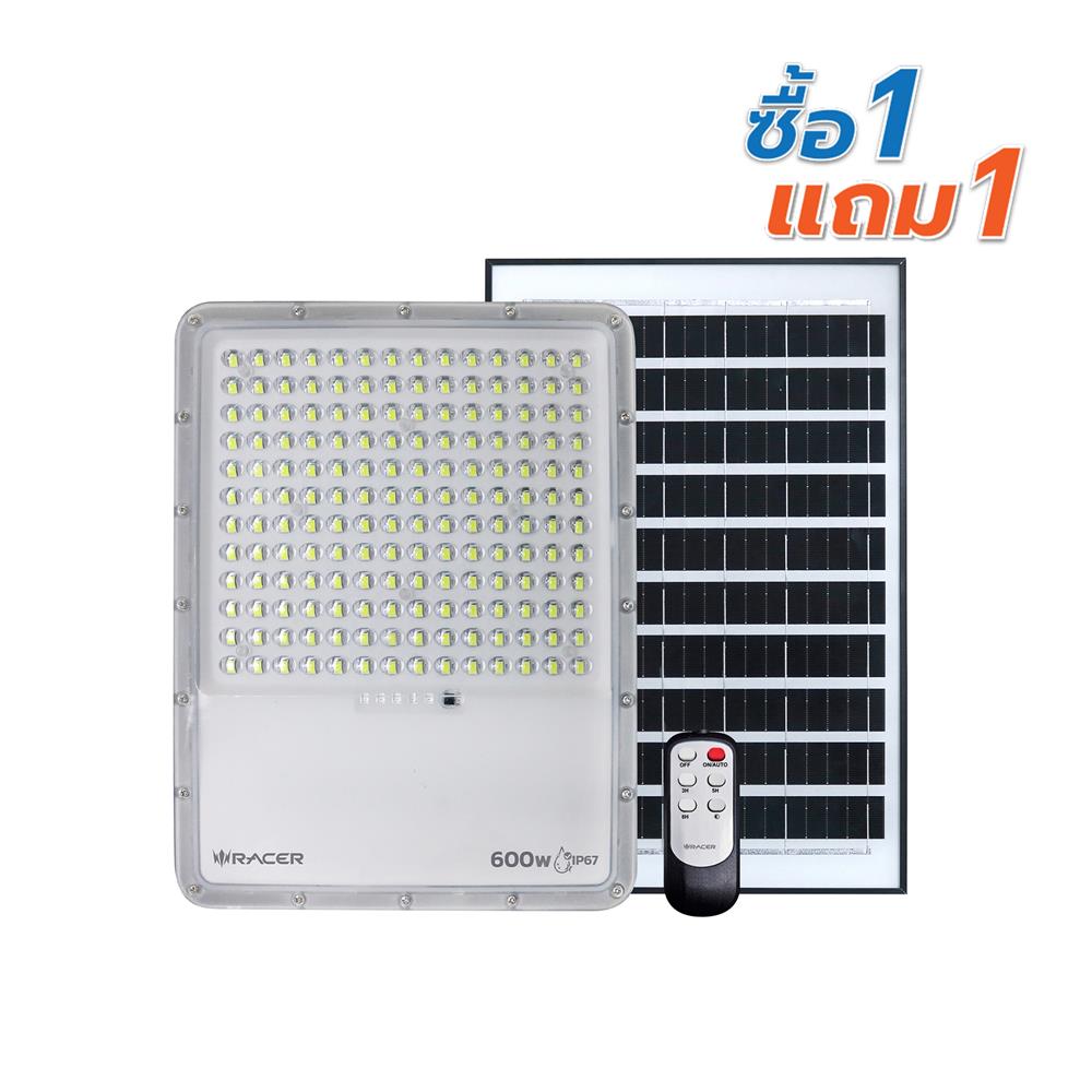 สปอตไลท์ SOLAR RACER SUN LIGHT 600 วัตต์ DAYLIGHT สีเทา