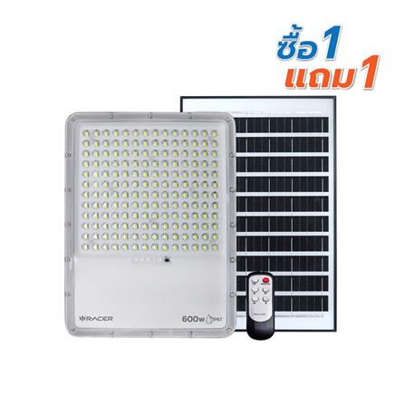 สปอตไลท์ SOLAR RACER SUN LIGHT 600 วัตต์ DAYLIGHT สีเทา (1 แถม 1)_0