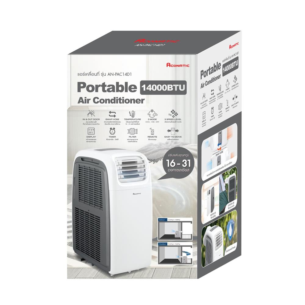 แอร์เคลื่อนที่ ACONATIC AN-PAC14D1 14000 บีทียู