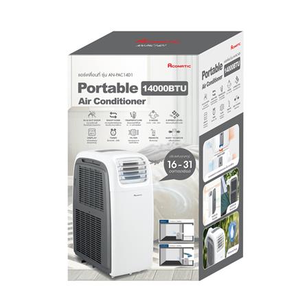 แอร์เคลื่อนที่ ACONATIC AN-PAC14D1 14000 บีทียู_2