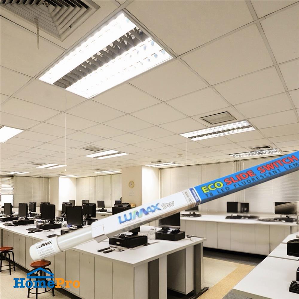 หลอด LED สั้น LUMAX T8 ECO SLIDE DE 9 วัตต์ COOL WHITE G13