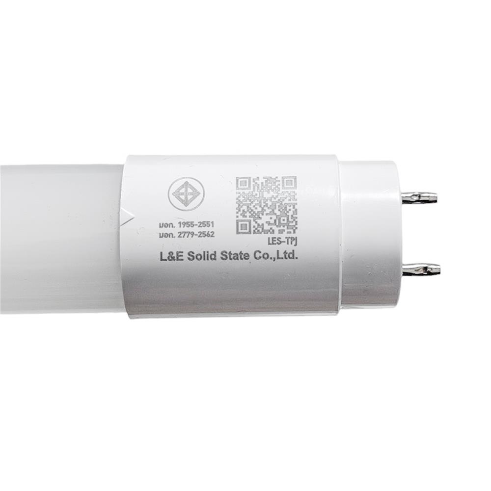 หลอด LED LUMAX T8 ECO SAVE DE SW 30 วัตต์ DAYLIGHT G13