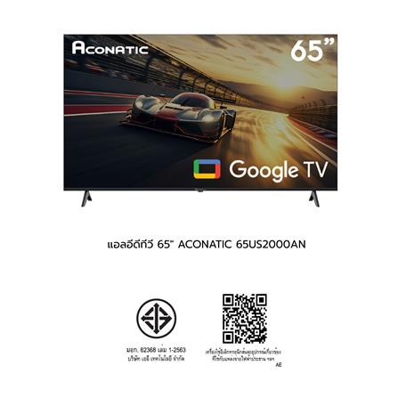 ทีวีแอลอีดี 65 นิ้ว ACONATIC (4K, LED, GOOGLE TV) 65US2000AN_5