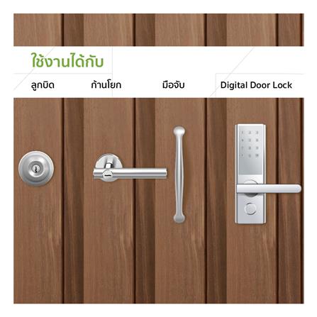 ประตูไม้มะค่า ไม่เจาะลูกบิด VK VK804 โมเดิร์น เซาะร่อง ขอบ 5 นิ้ว 80x200 ซม. สีธรรมชาติ_3