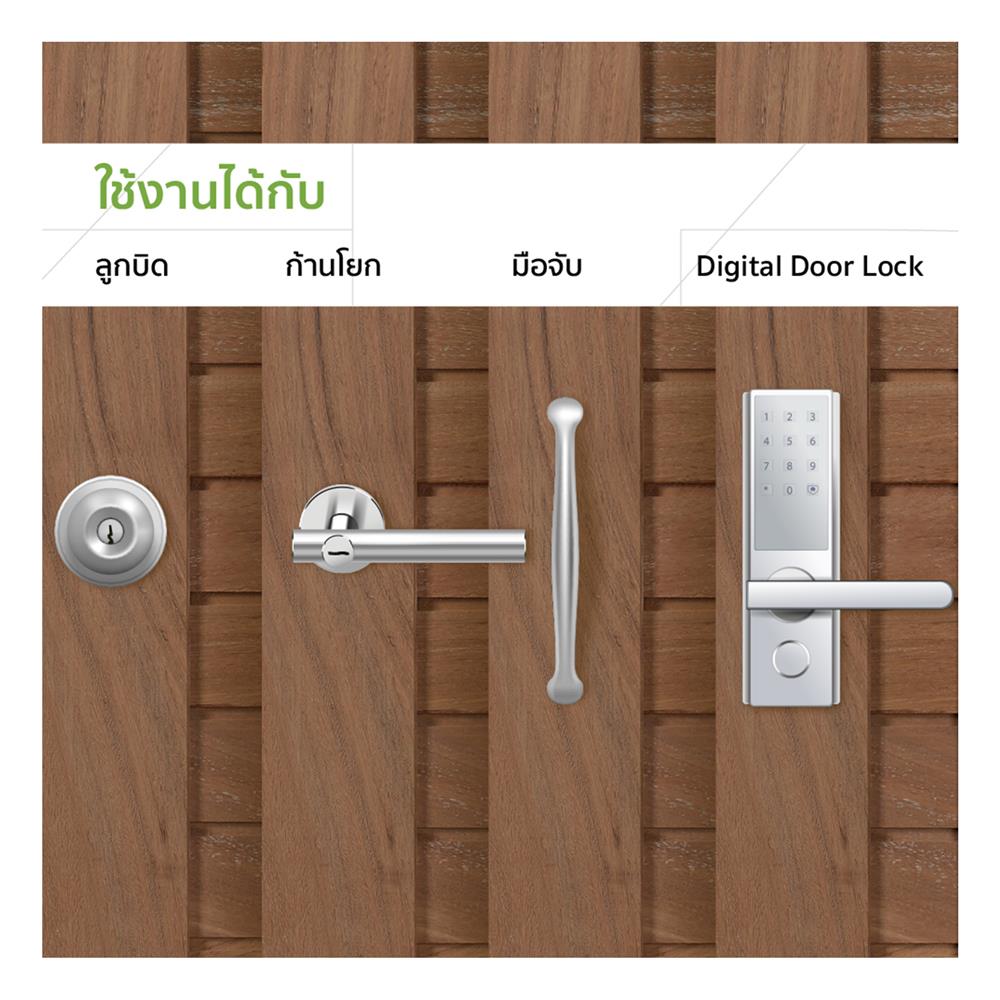 ประตูไม้มะค่า ไม่เจาะลูกบิด VK VK825 โมเดิร์น ช่องกระจก ขอบ 5 นิ้ว 70x200 ซม. สีธรรมชาติ