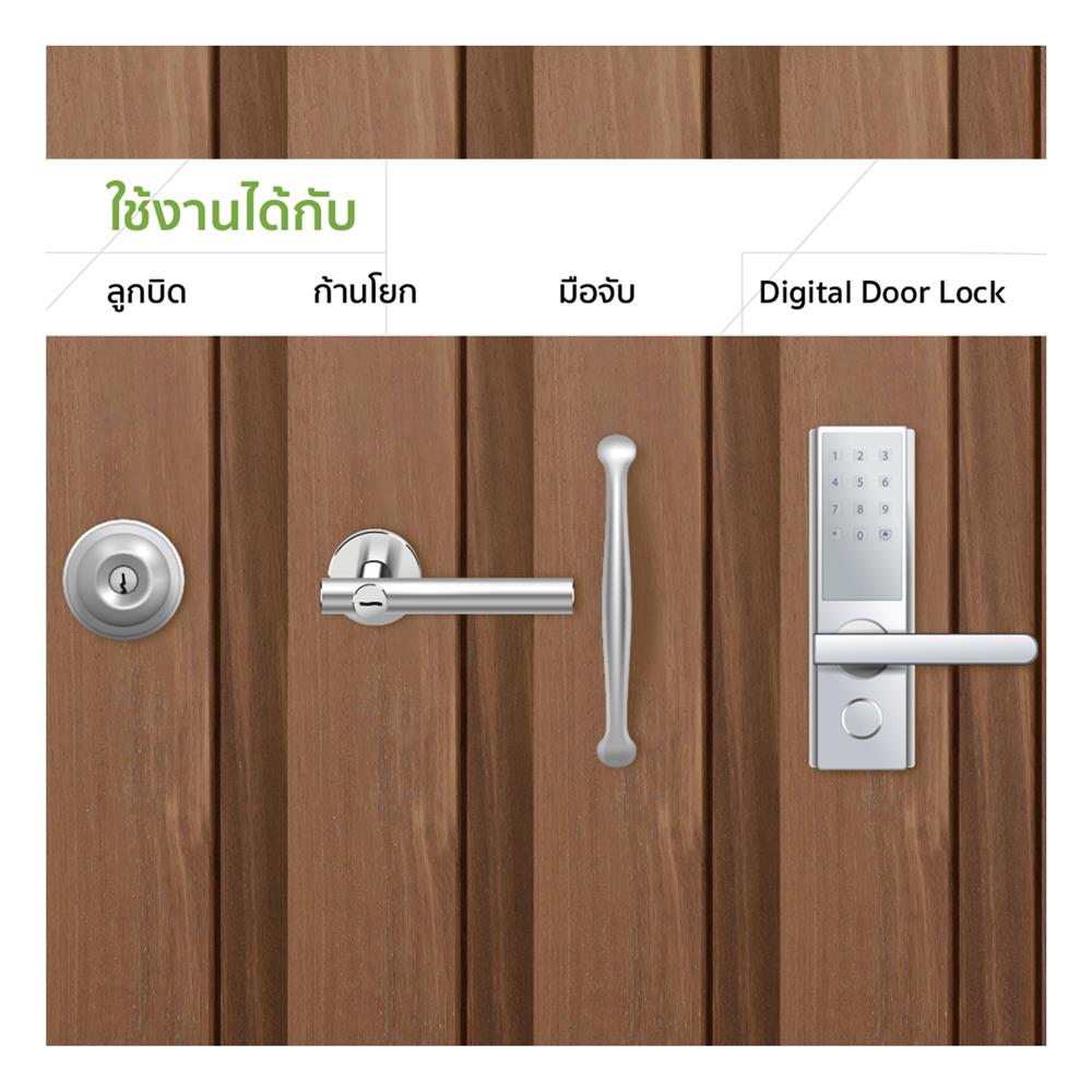 ประตูไม้มะค่า ไม่เจาะลูกบิด VK VK804 โมเดิร์น เซาะร่อง ขอบ 5 นิ้ว 90x200 ซม. สีธรรมชาติ