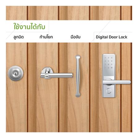 ประตูไม้สยาแดง ไม่เจาะลูกบิด VK VK124 โมเดิร์น เซาะร่อง ขอบ 5 นิ้ว 90x200 ซม. สีธรรมชาติ_3