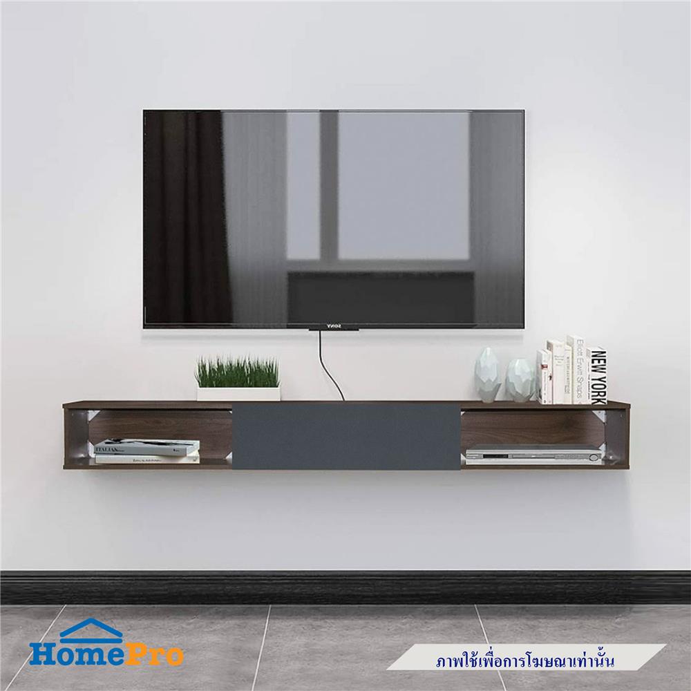 ตู้แขวนผนัง TOMATO HOME TV-VWU-01 200 ซม. สีวอลนัท