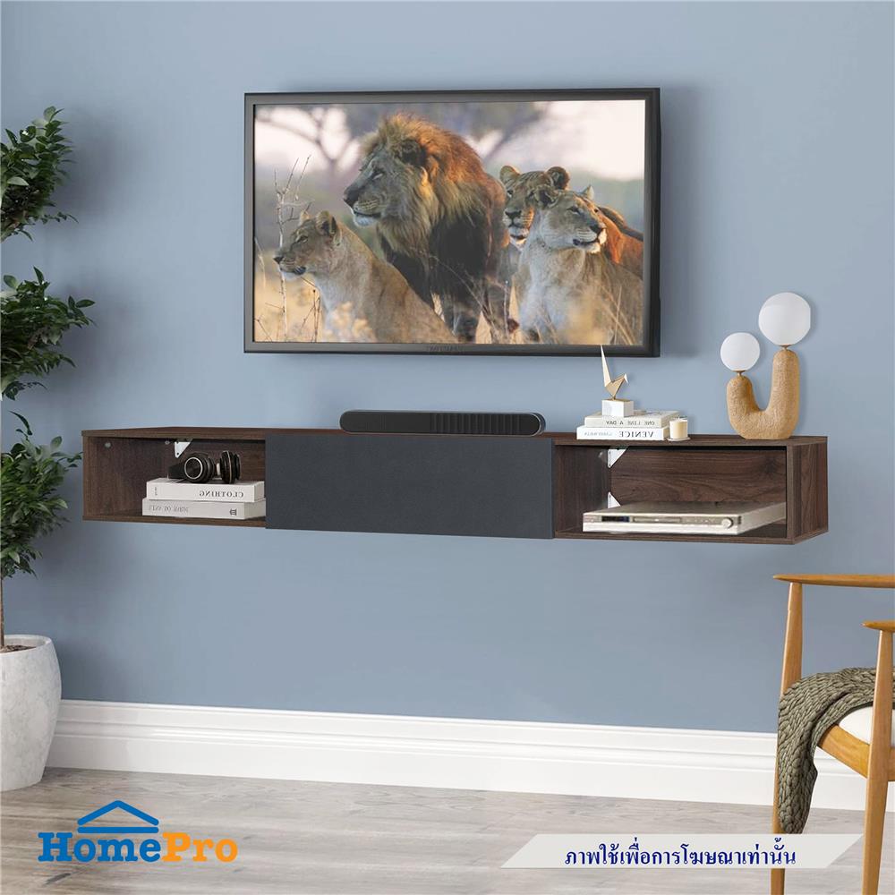 ตู้แขวนผนัง TOMATO HOME TV-VWU-01 200 ซม. สีวอลนัท