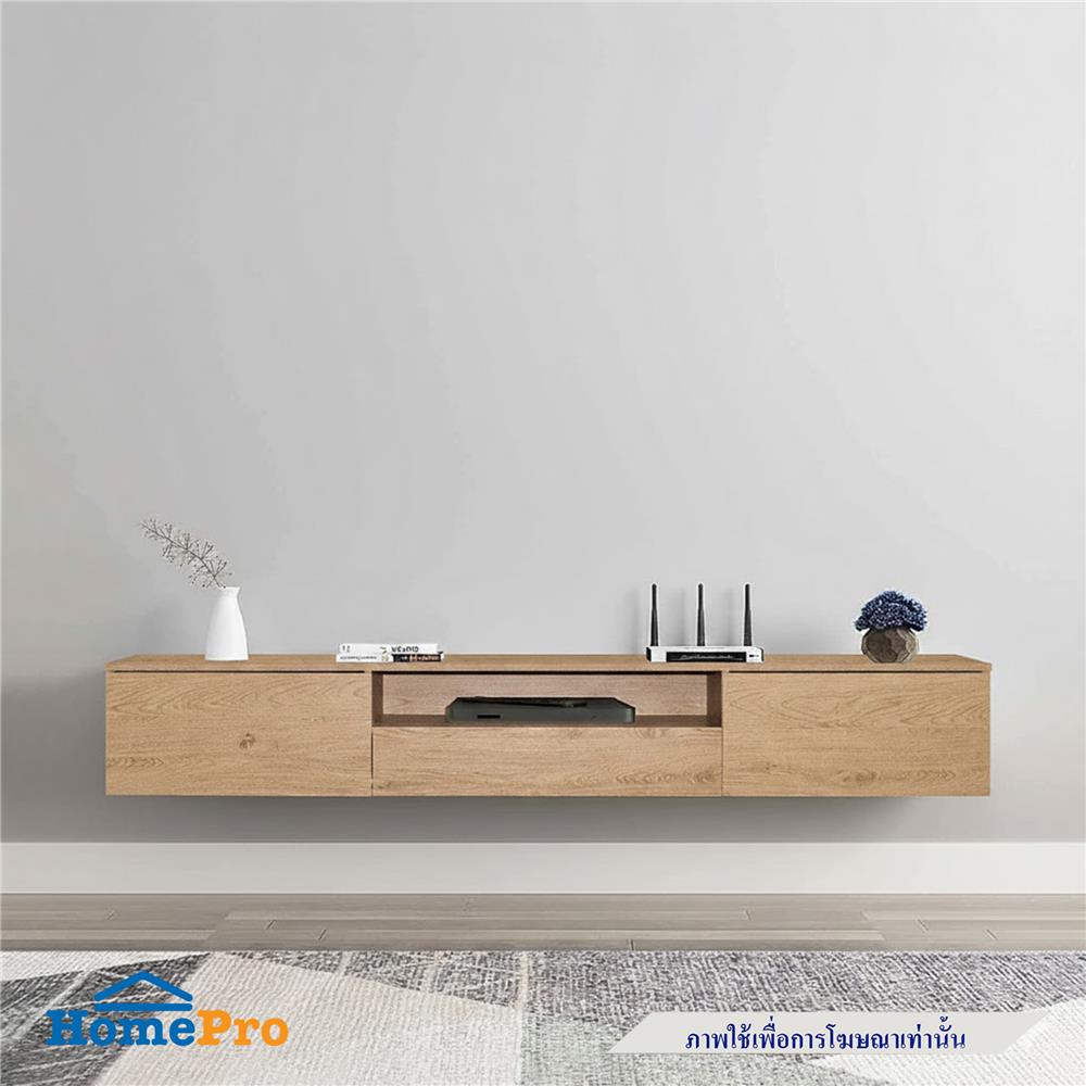 ตู้แขวนผนัง TOMATO HOME TH-TV-RWU-01 200 ซม. สีโอ๊ค