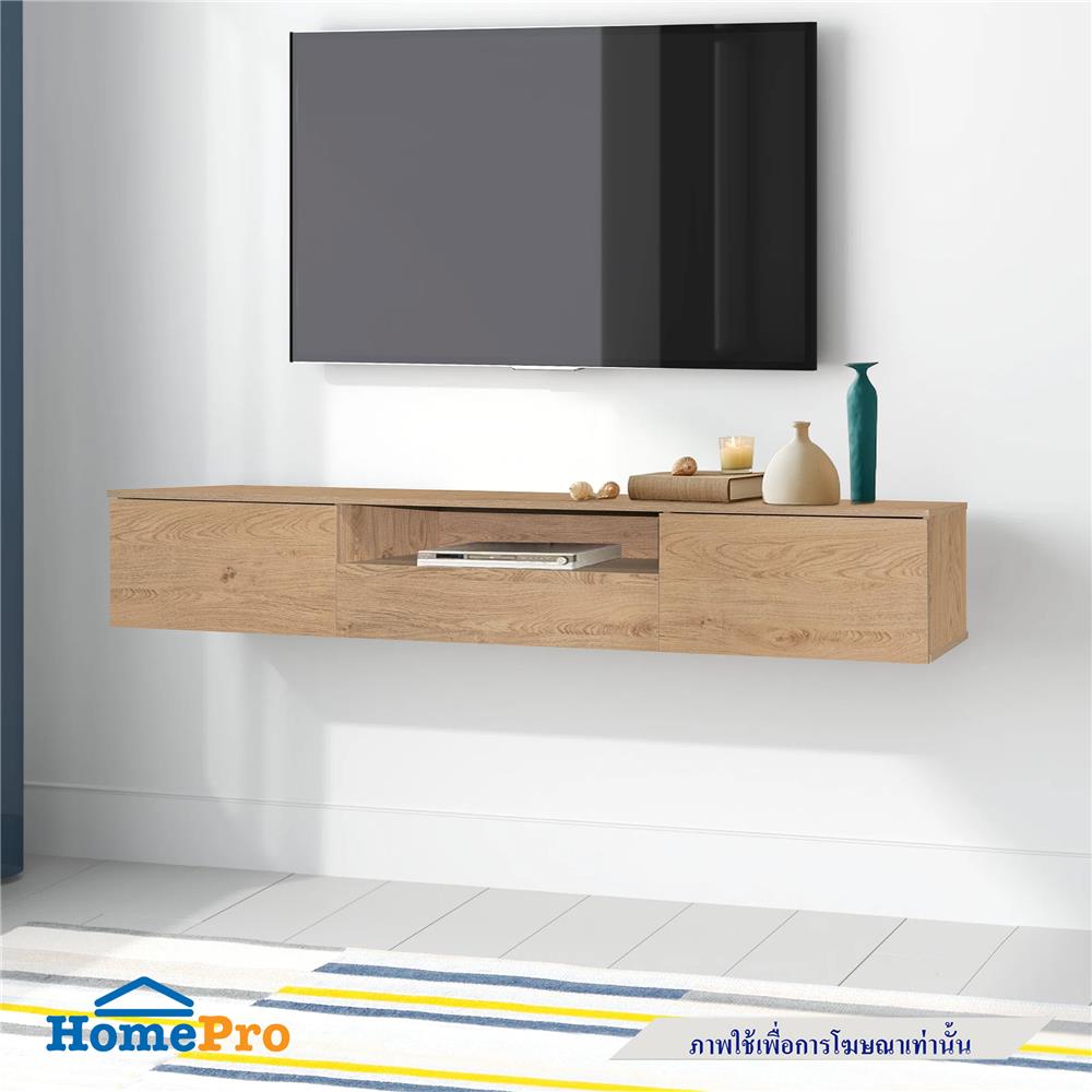 ตู้แขวนผนัง TOMATO HOME TH-TV-RWU-01 200 ซม. สีโอ๊ค
