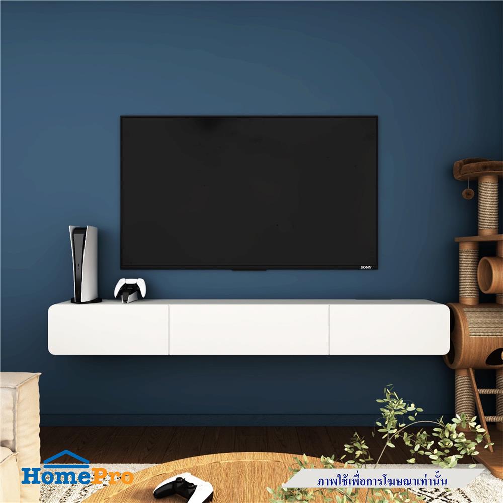 ตู้แขวนผนัง TOMATO HOME TH-TV-DWU200-01 200 ซม. สีขาว