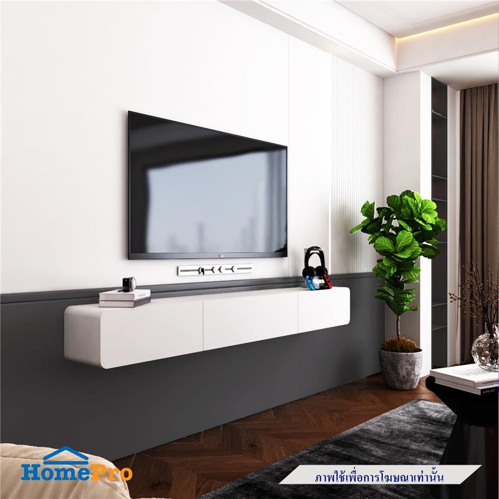 ตู้แขวนผนัง TOMATO HOME TH-TV-DWU200-01 200 ซม. สีขาว