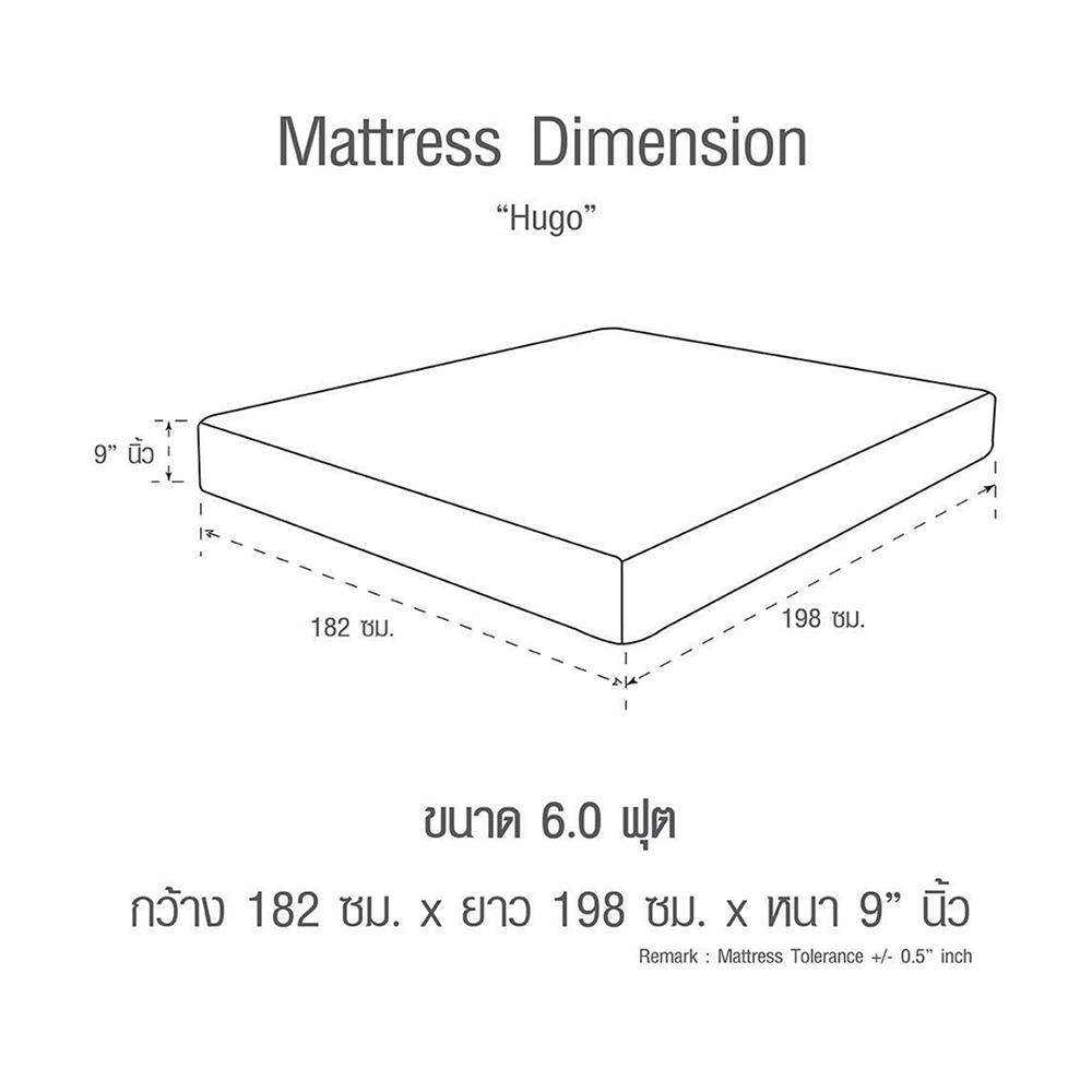 ที่นอน 6 ฟุต SERA HUGO