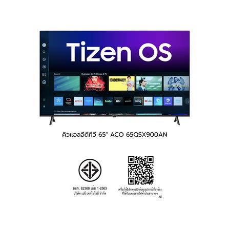 ทีวีคิวแอลอีดี 65 นิ้ว ACONATIC (4K, QLED, TIZEN) 65QSX900AN_6