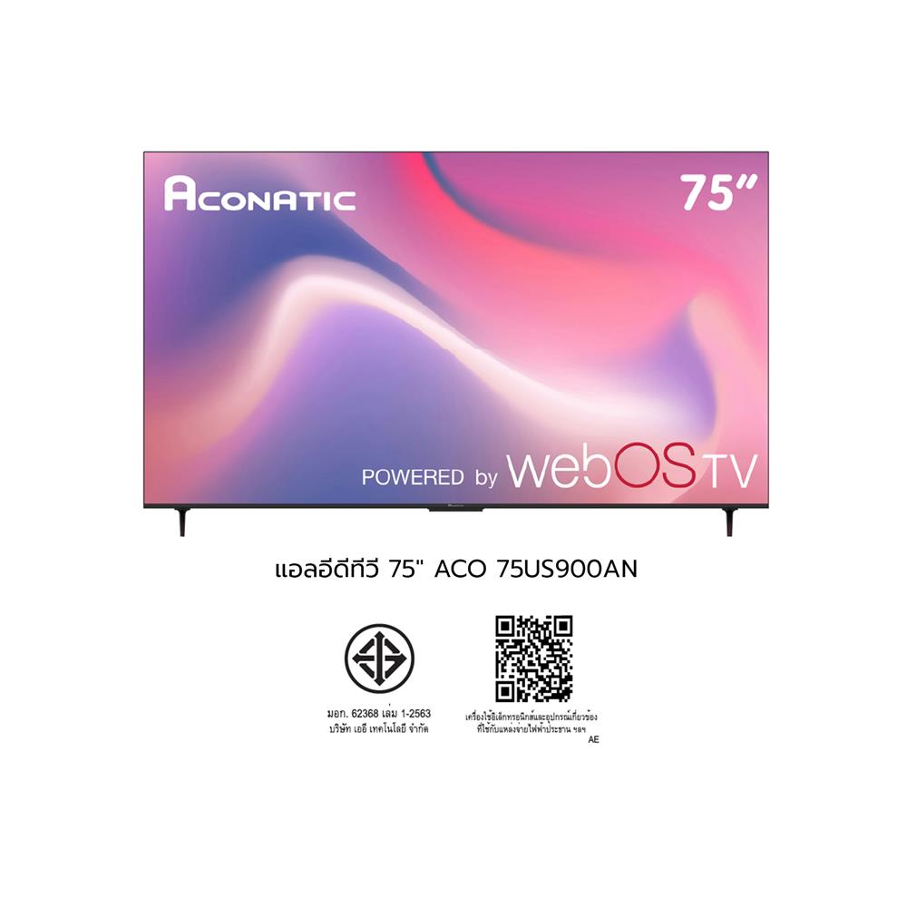 ทีวีแอลอีดี 75 นิ้ว ACONATIC (4K, LED, WEB OS) 75US900AN