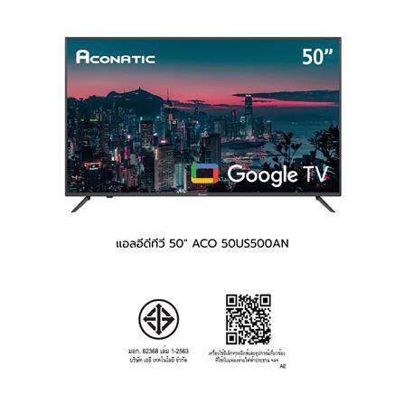 ทีวีแอลอีดี 50 นิ้ว ACONATIC (4K, LED, GOOGLE TV) 50US500AN_5