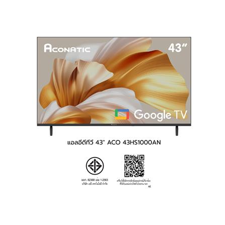 ทีวีแอลอีดี 43 นิ้ว ACONATIC (FULL HD, LED, GOOGLE TV) 43HS1000AN_3