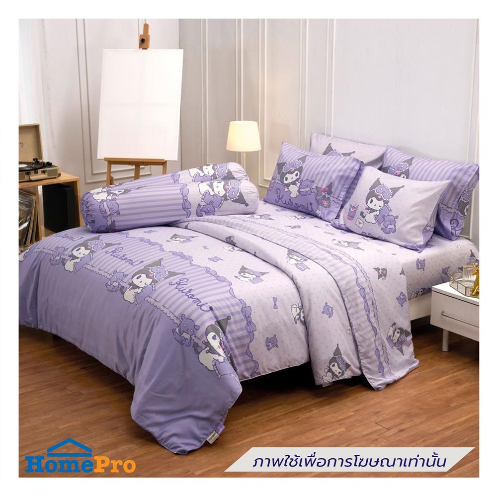 ชุดผ้าปูที่นอน 3.5 ฟุต (ชุด 3 ชิ้น) JESSICA KUROMI 20166-T026