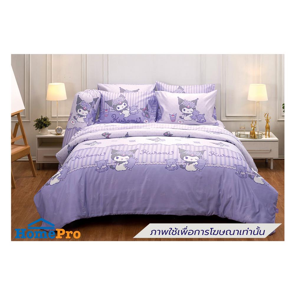 ชุดผ้าปูที่นอน 3.5 ฟุต (ชุด 3 ชิ้น) JESSICA KUROMI 20166-T026