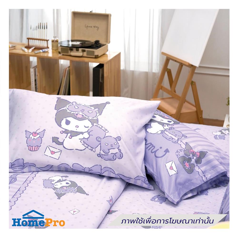 ชุดผ้าปูที่นอน 3.5 ฟุต (ชุด 3 ชิ้น) JESSICA KUROMI 20166-T026