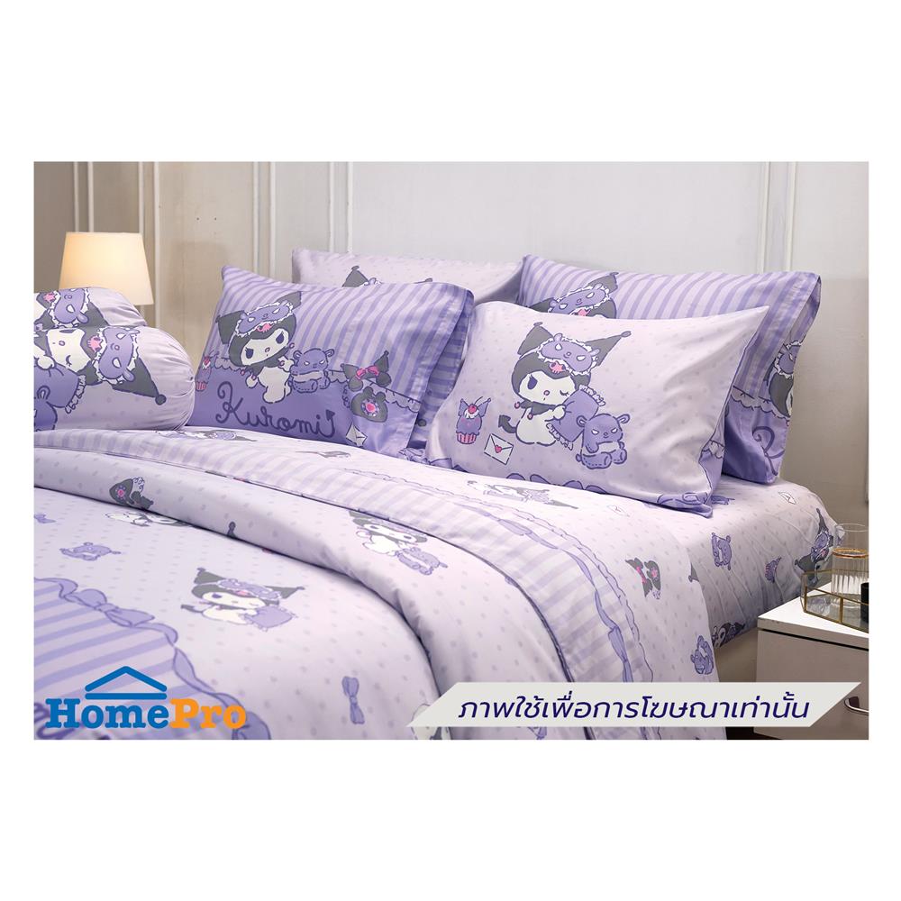 ชุดผ้าปูที่นอน 3.5 ฟุต (ชุด 3 ชิ้น) JESSICA KUROMI 20166-T026