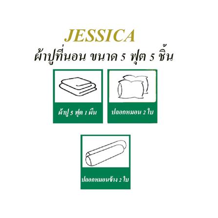 ชุดผ้าปูที่นอน 5 ฟุต (ชุด 5 ชิ้น) JESSICA BAMBI 20165-T027_6