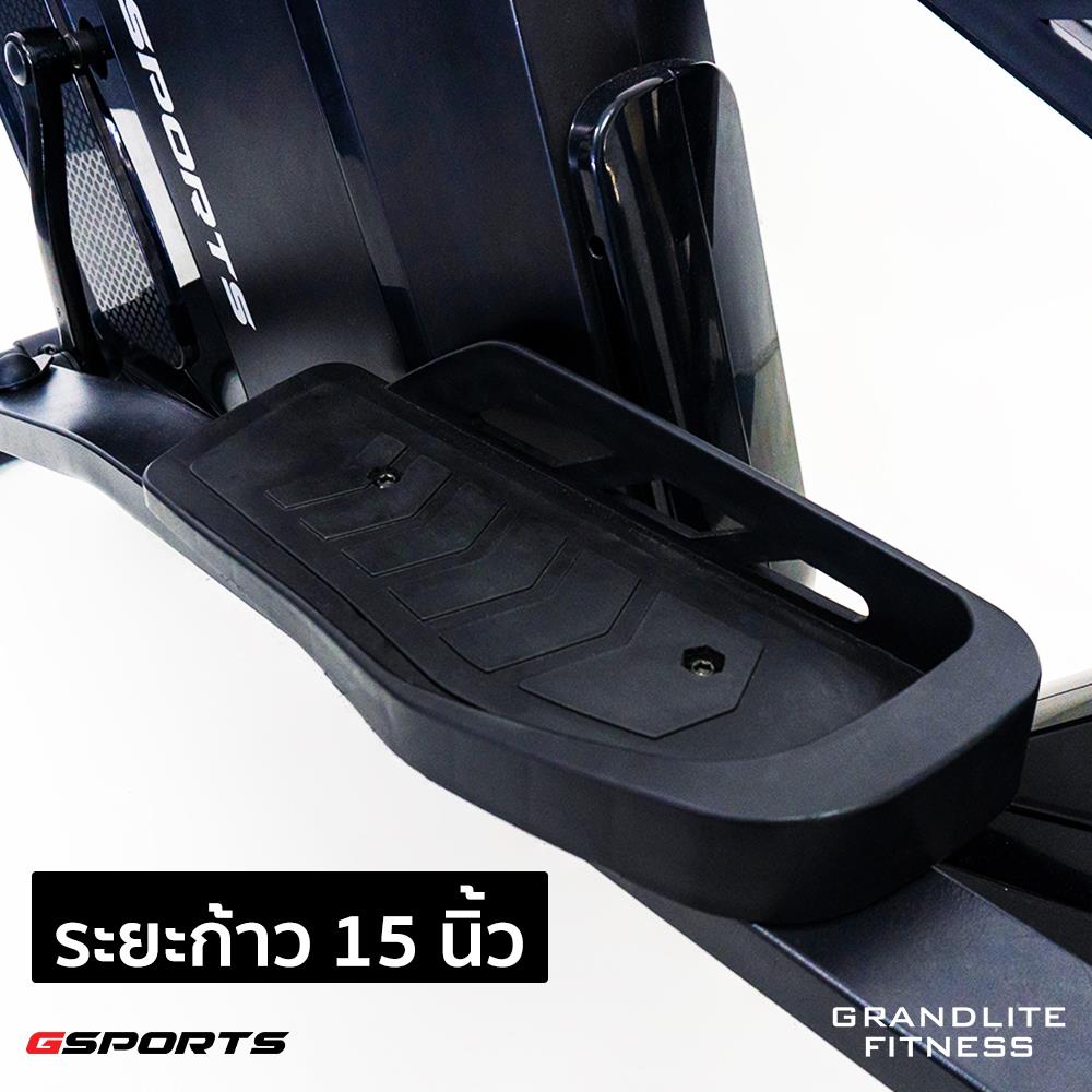 เครื่องเดินวงรี 2 ระบบ GSPORTS GS-EL703