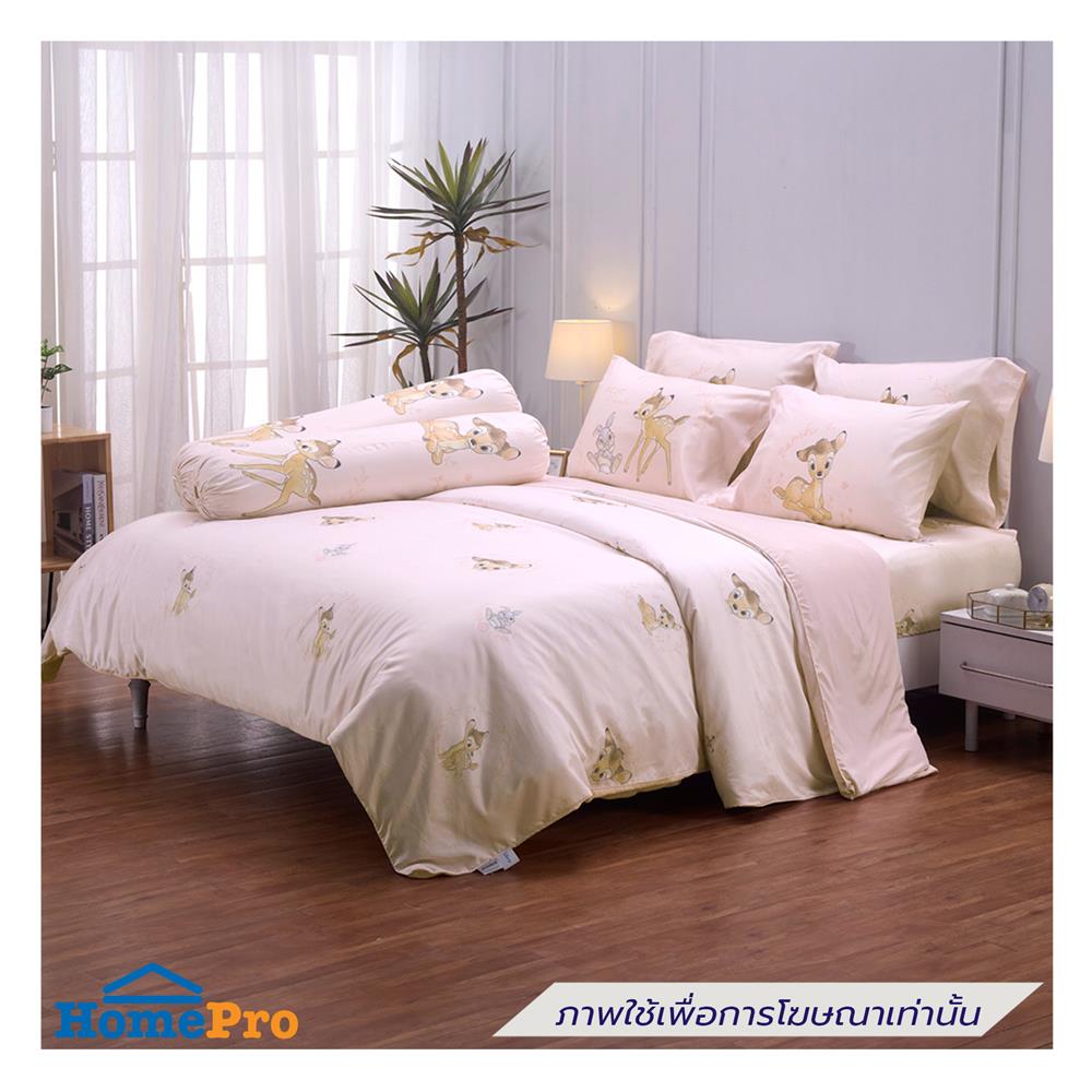 ชุดผ้าปูที่นอน 3.5 ฟุต (ชุด 3 ชิ้น) JESSICA BAMBI 20166-T027