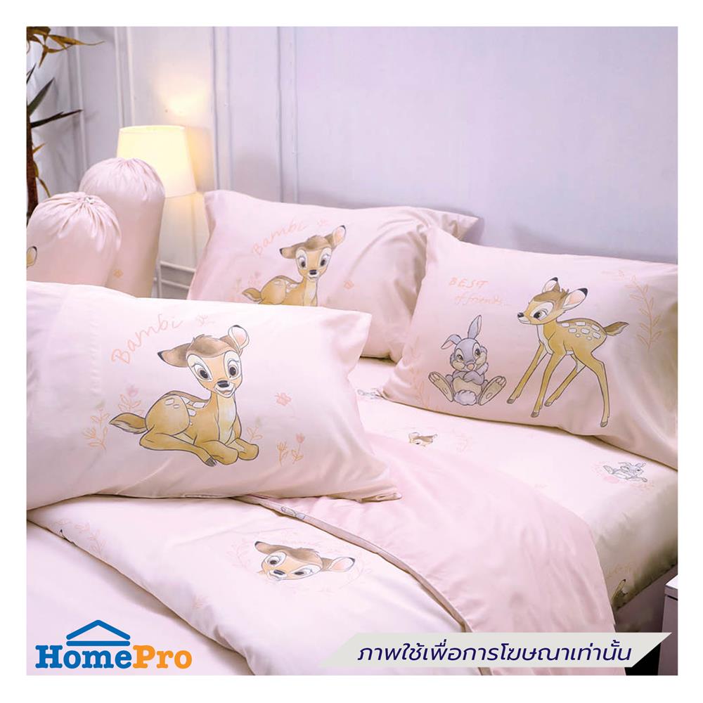 ชุดผ้าปูที่นอน 3.5 ฟุต (ชุด 3 ชิ้น) JESSICA BAMBI 20166-T027